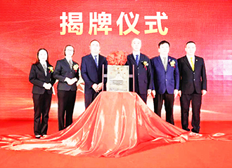 秘密研究所入口mini的成就